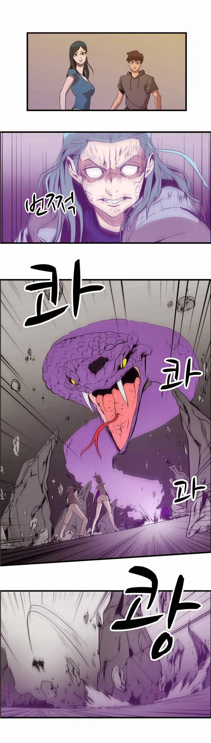 page_9