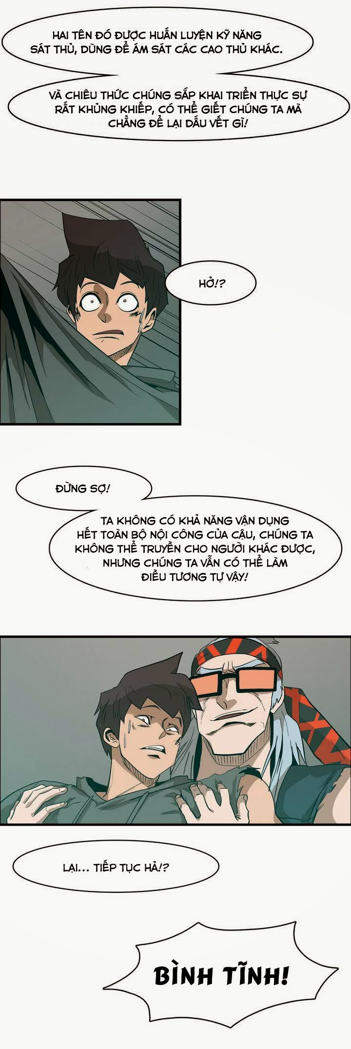 page_11
