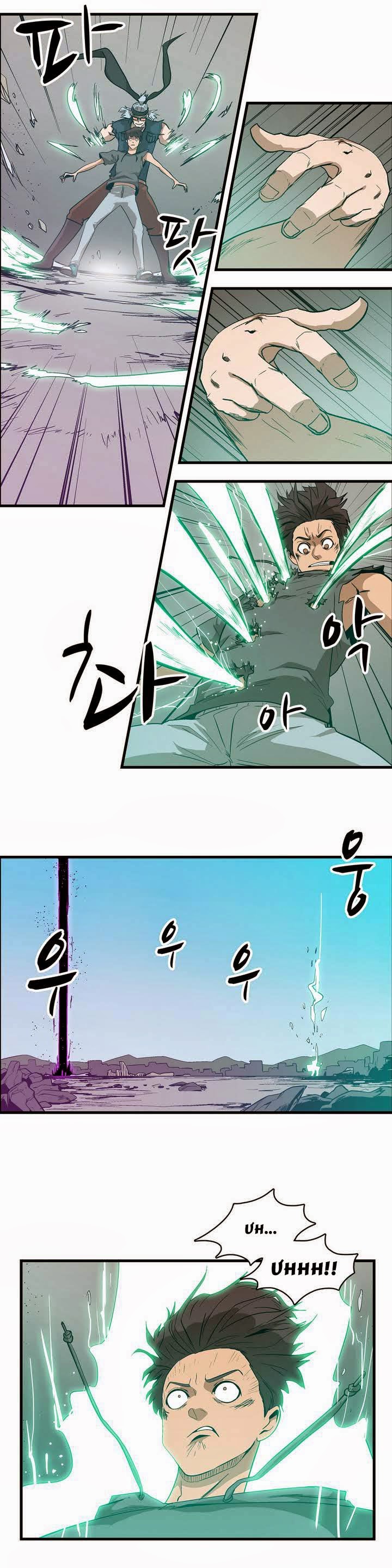 page_12