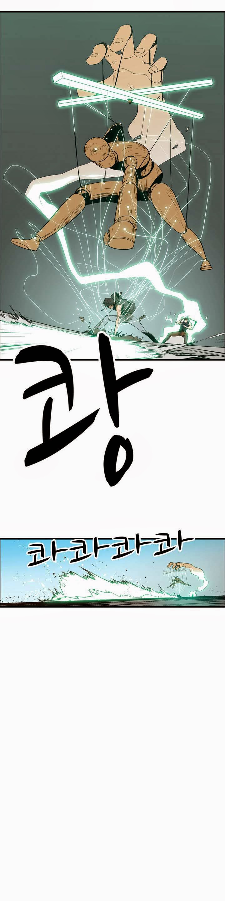 page_2