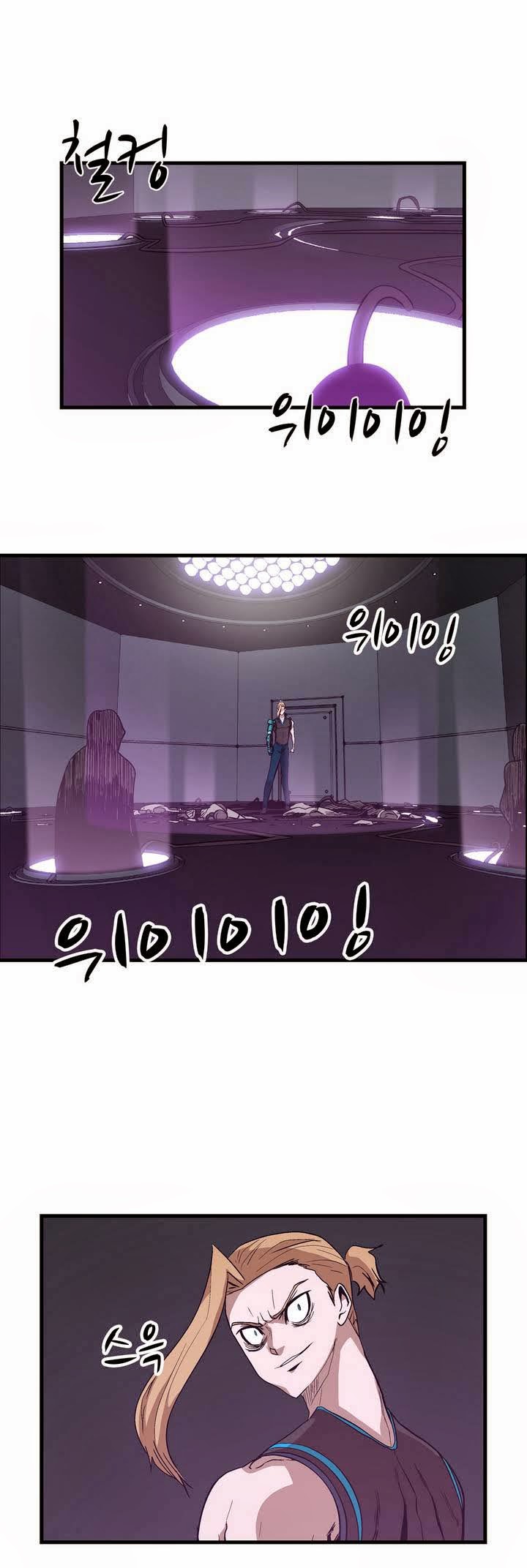 page_27