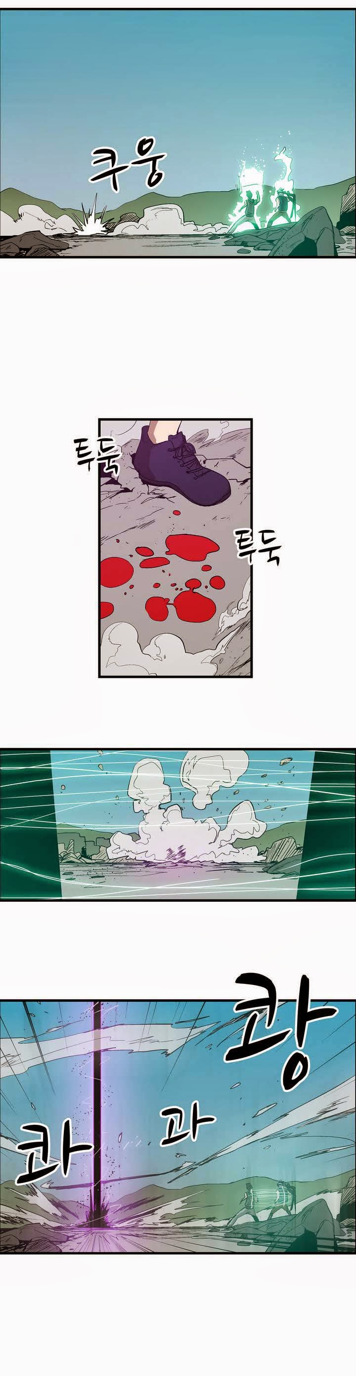 page_9