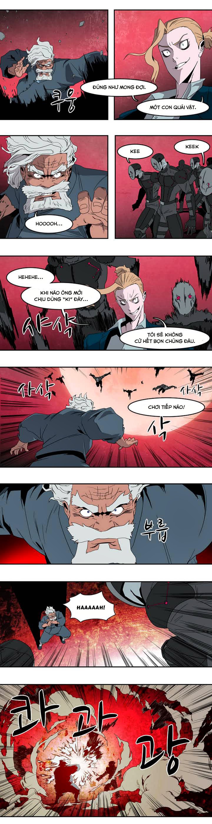 page_16