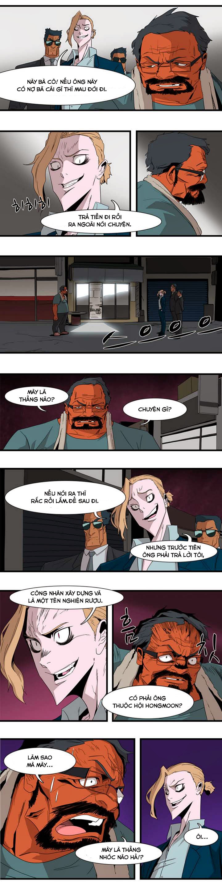 page_2