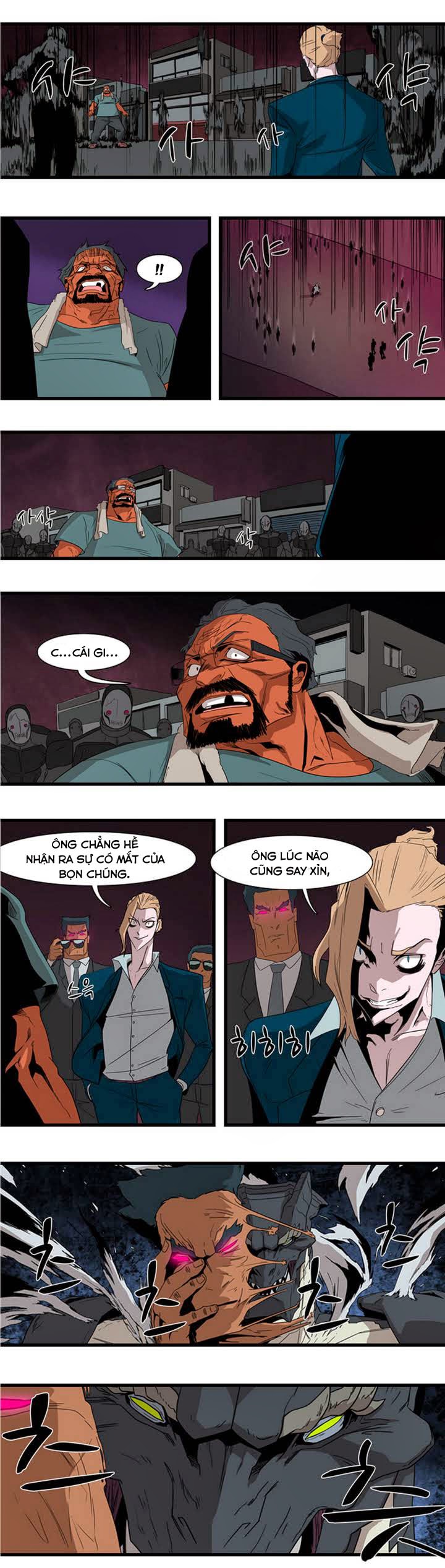 page_3