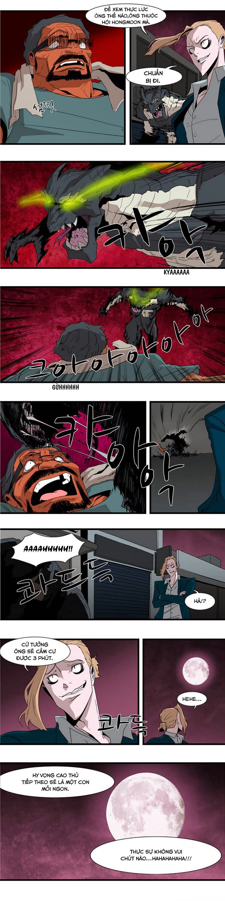 page_4