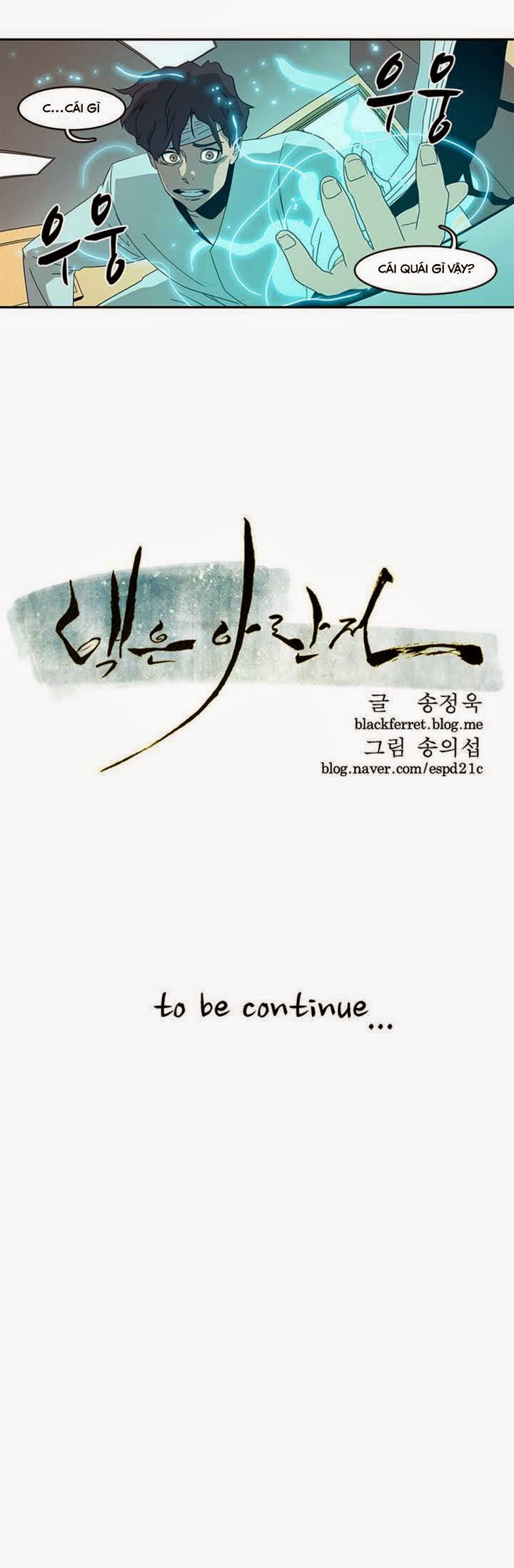page_11