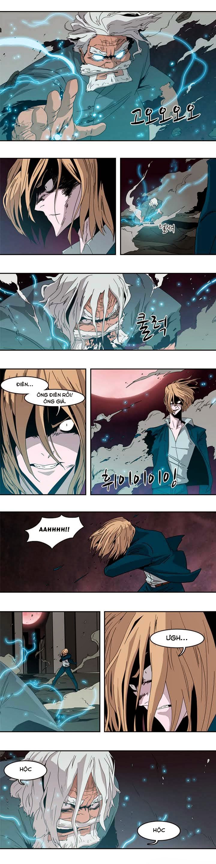 page_4