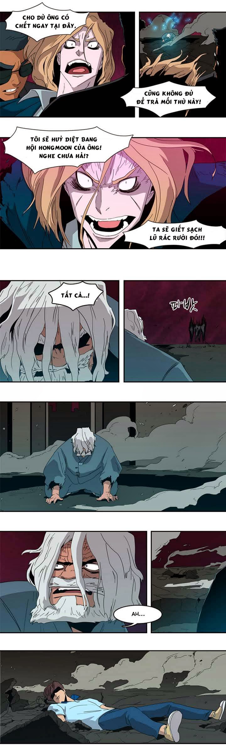 page_6