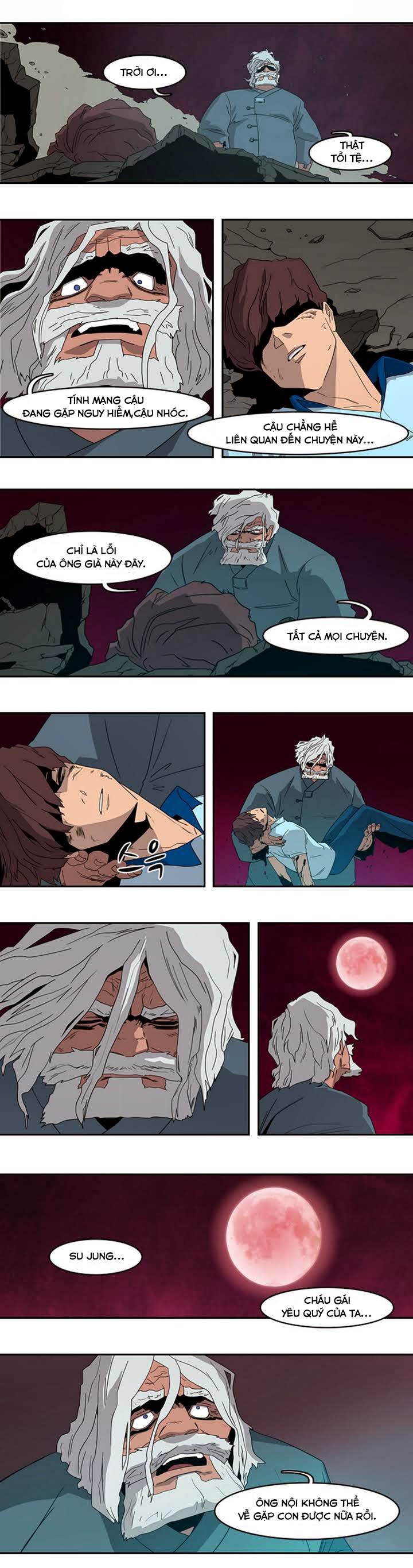 page_7