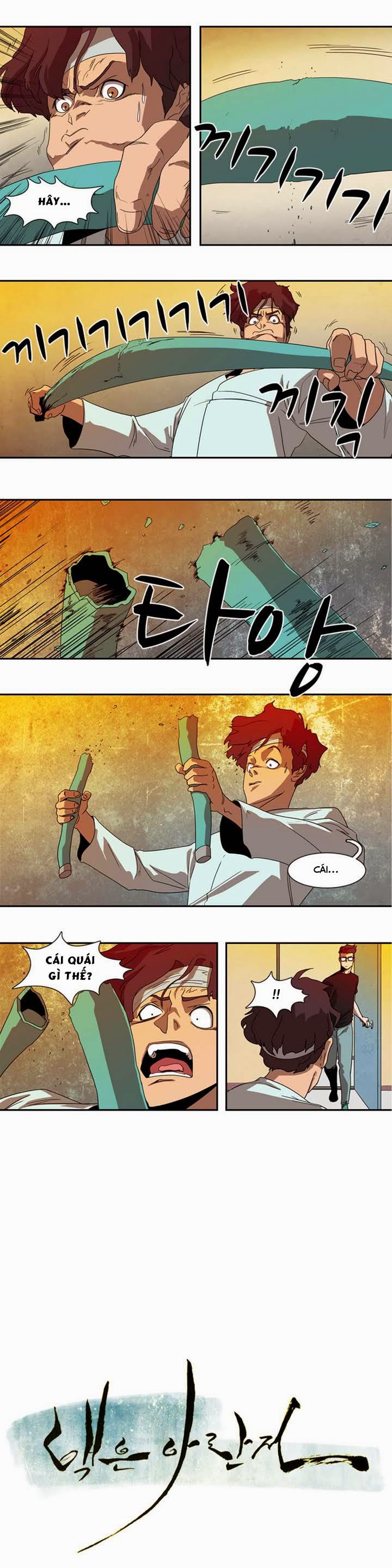 page_2