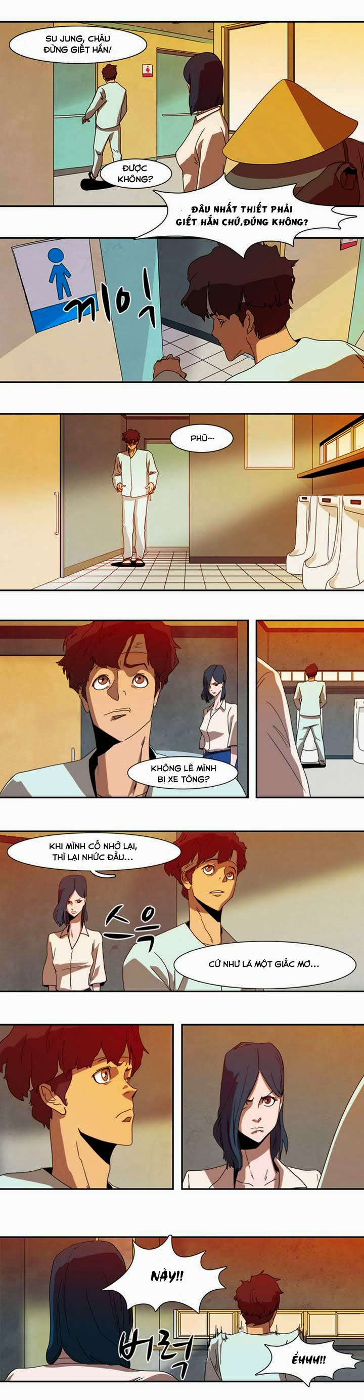 page_7