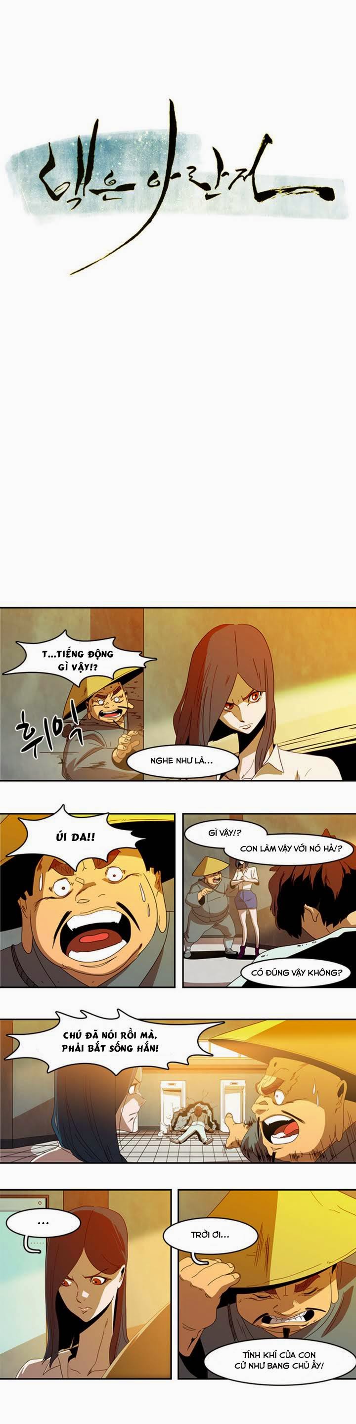 page_2