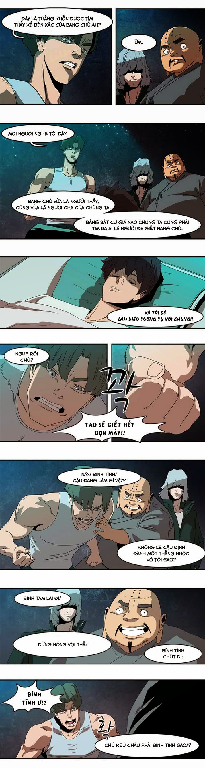 page_7