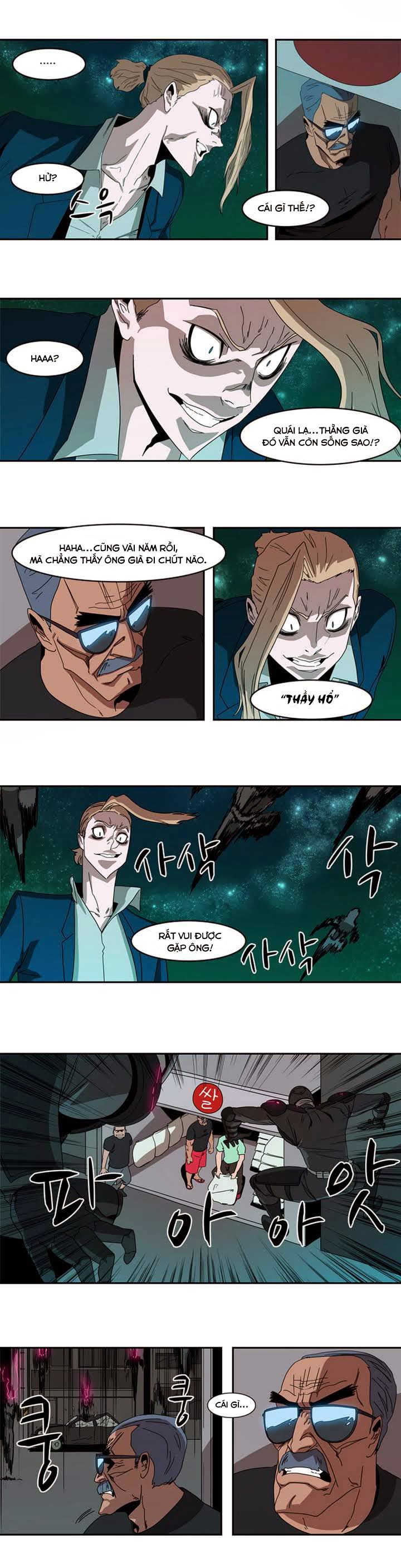 page_9