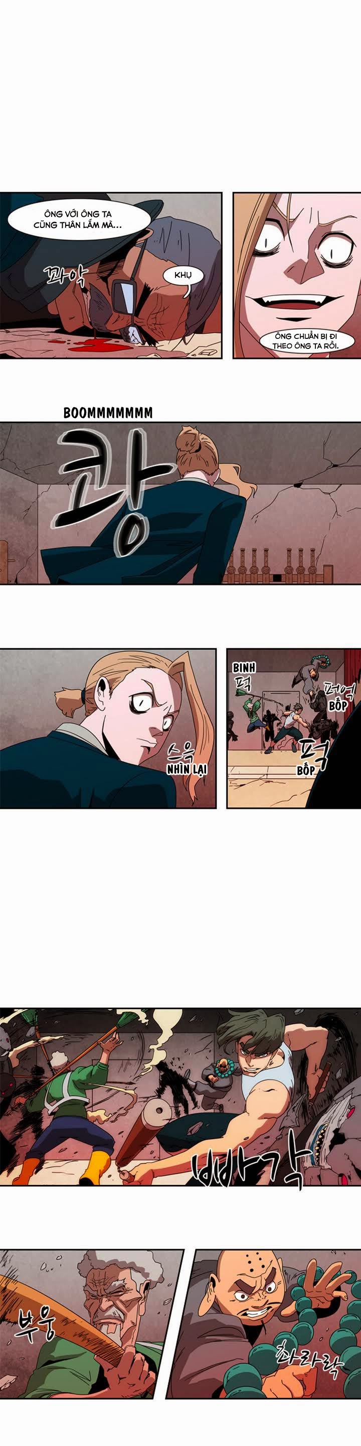 page_2