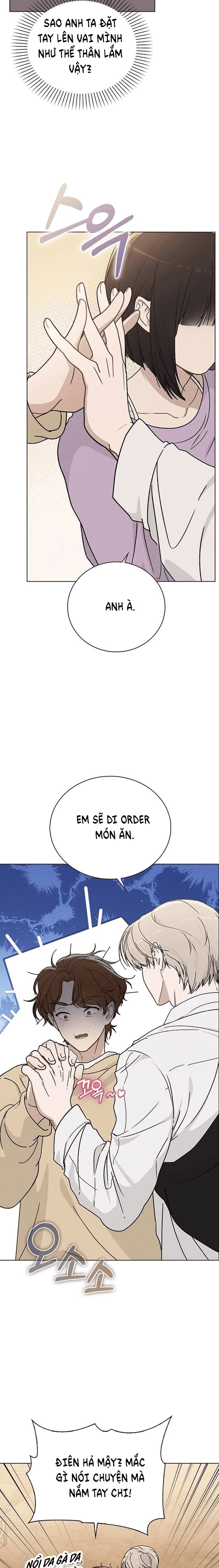 page_17