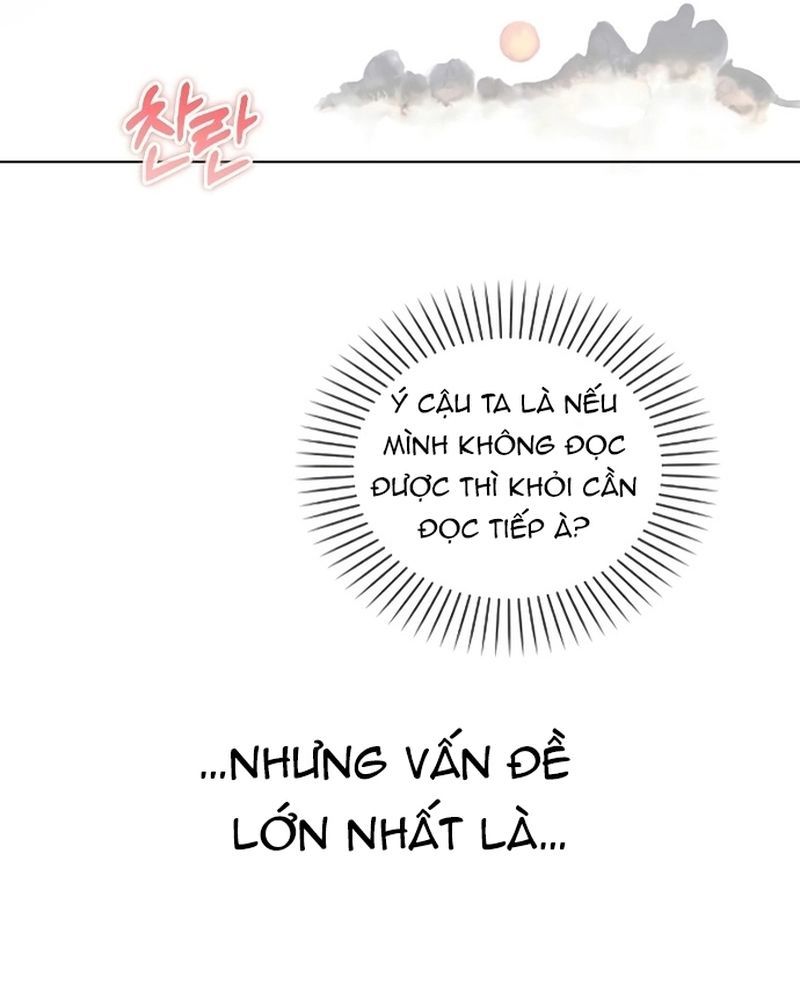 page_32