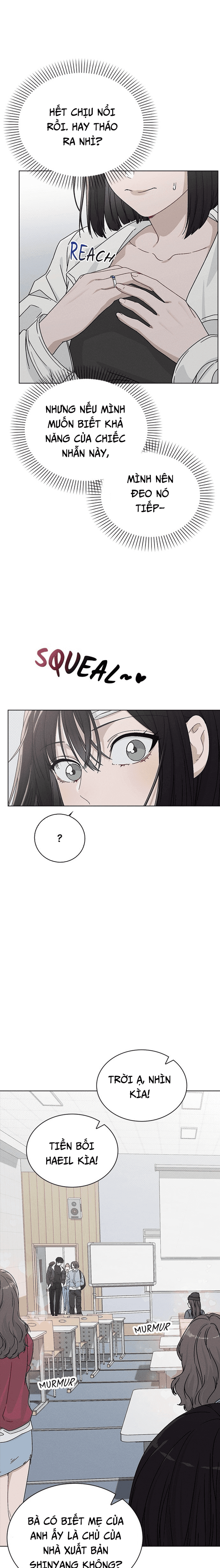 page_17