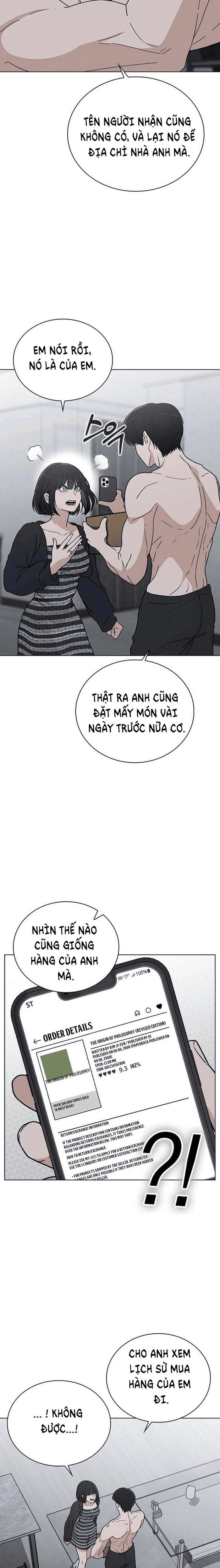 page_17
