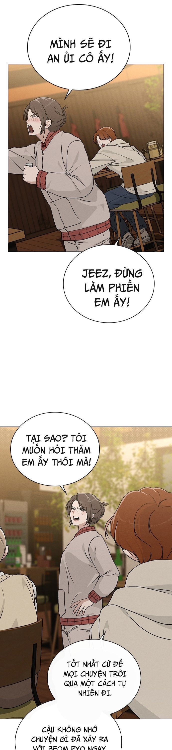 page_16