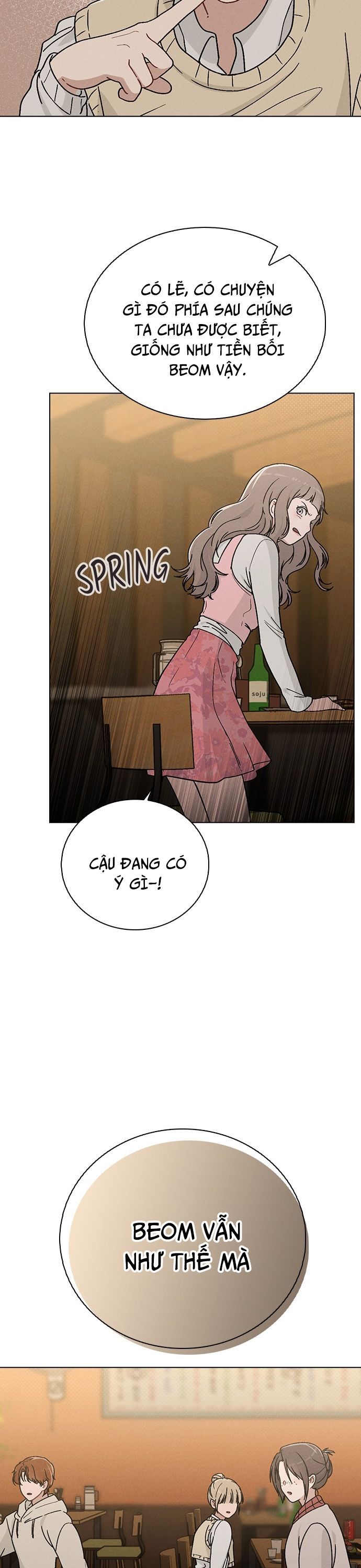 page_19