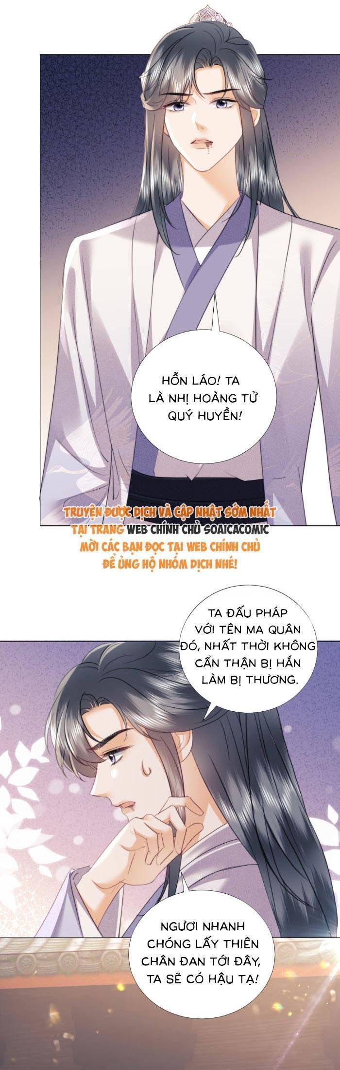 page_5