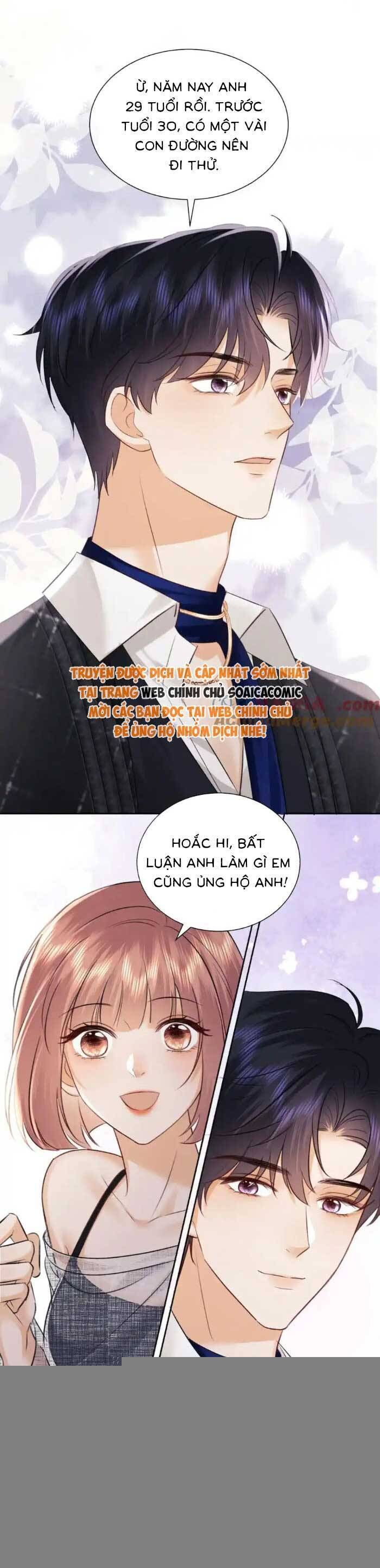 page_17