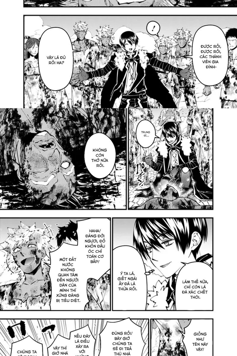 page_18