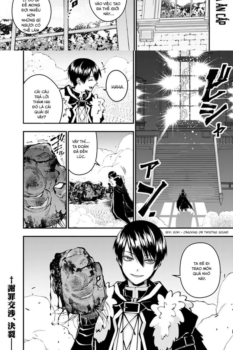 page_21