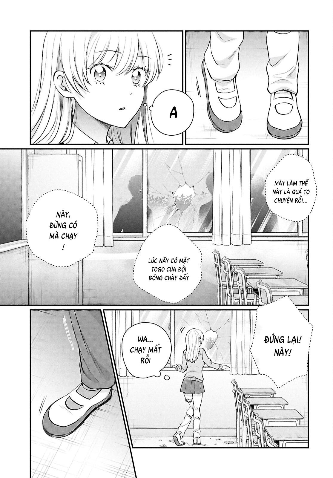 page_12