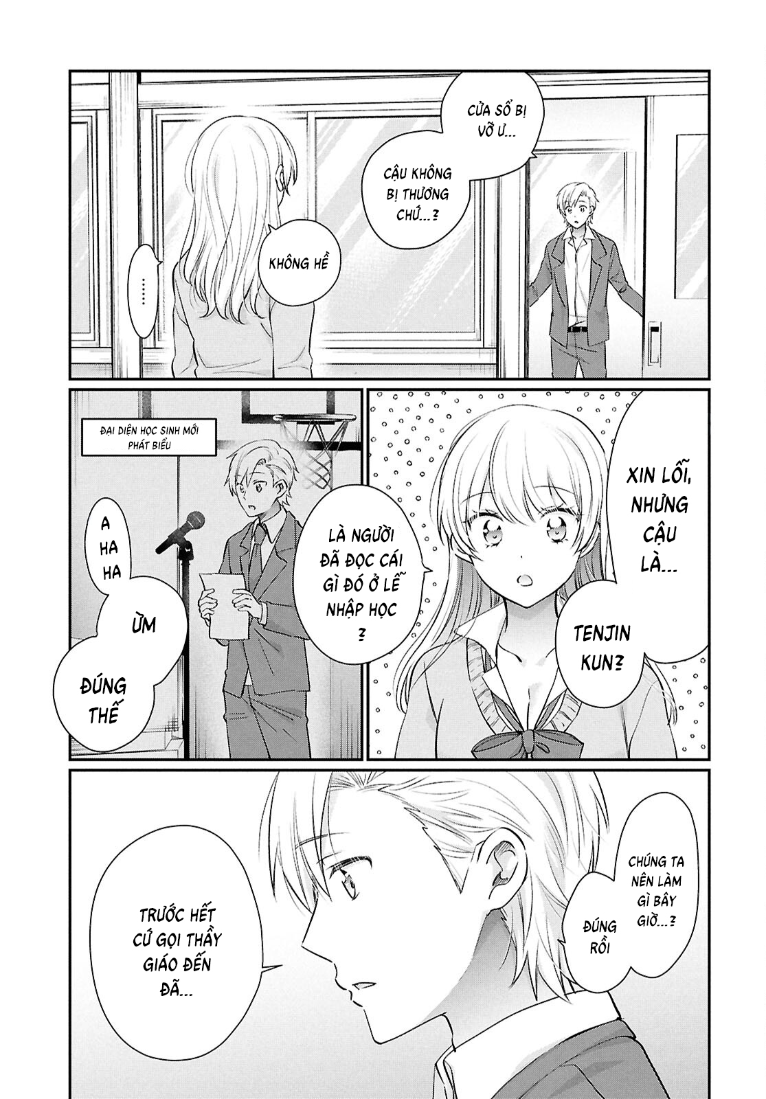 page_14