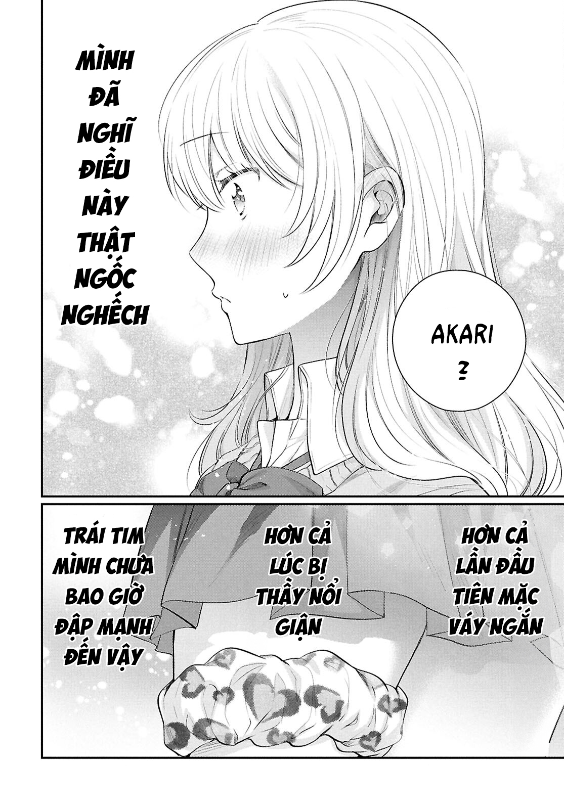 page_21