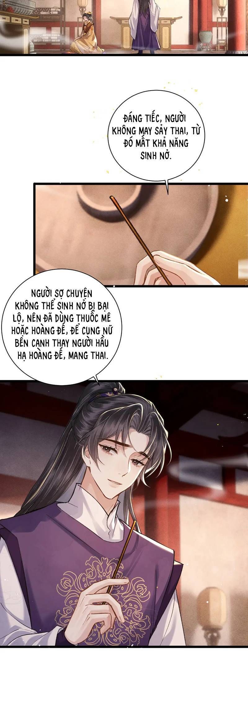 page_14