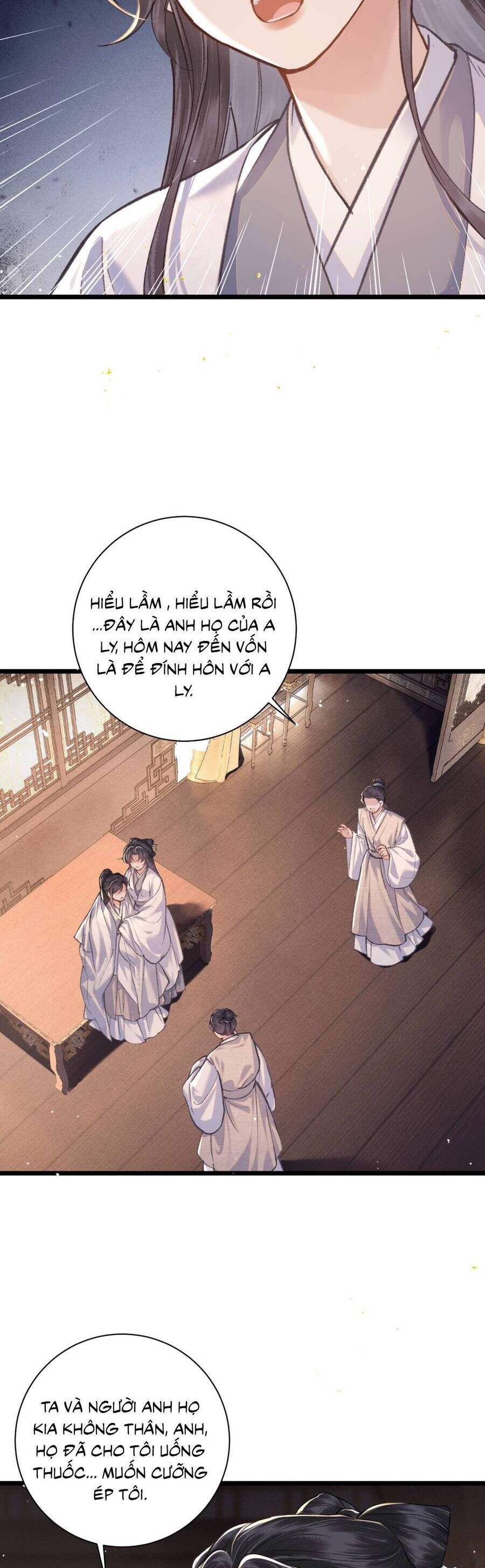 page_11