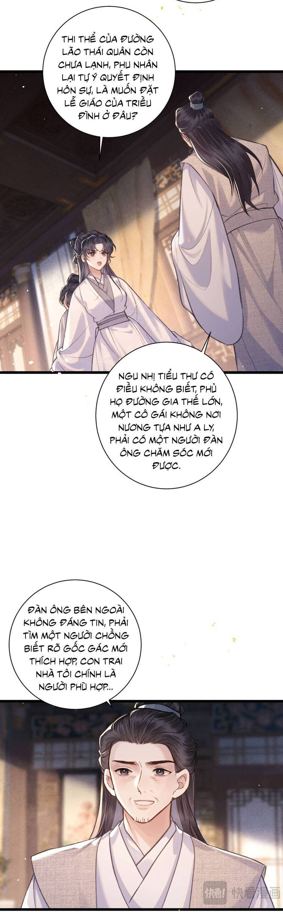 page_13
