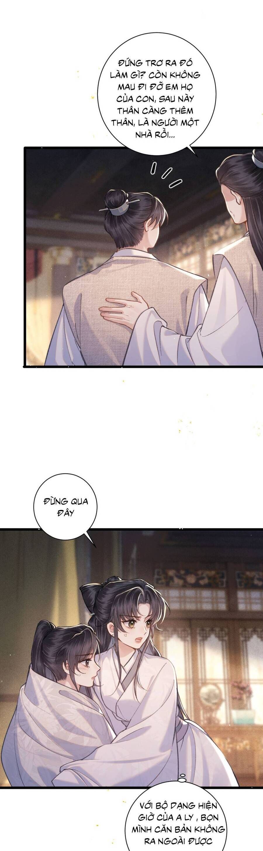 page_14