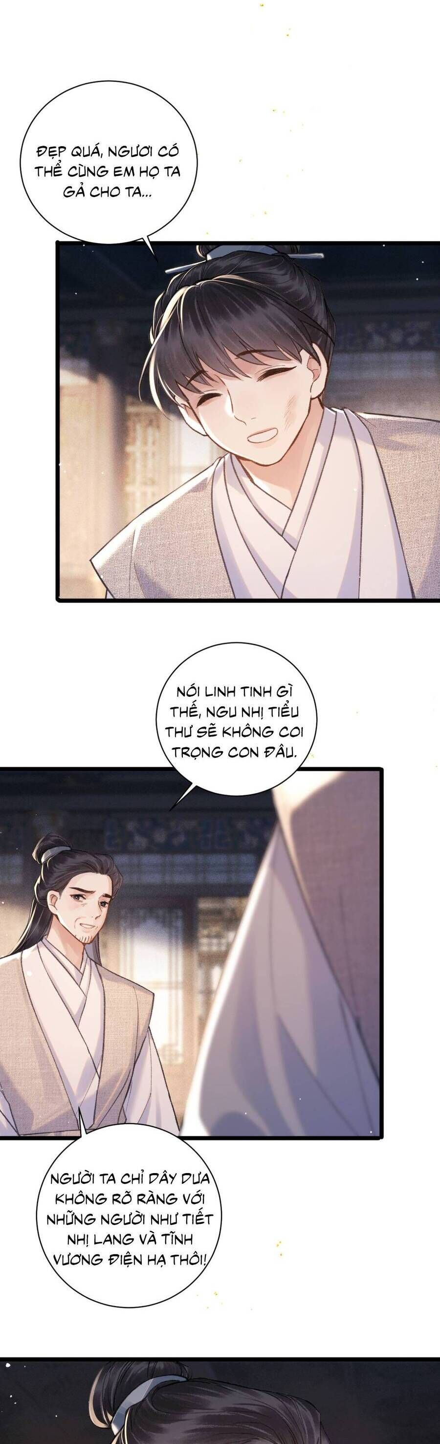 page_16