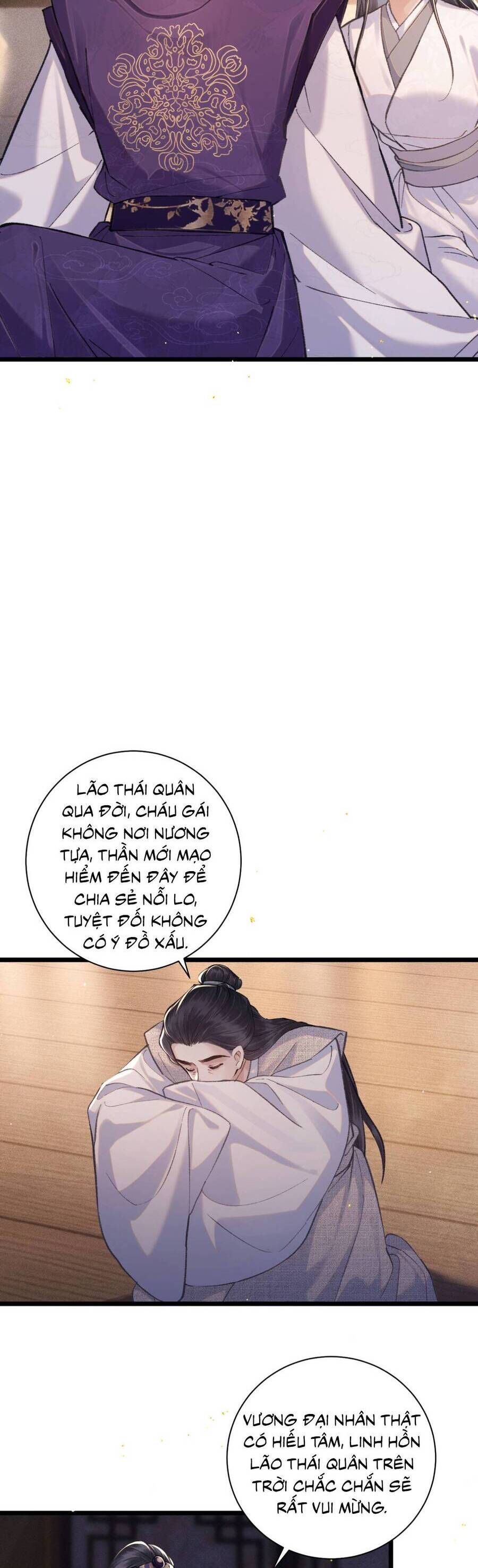 page_21