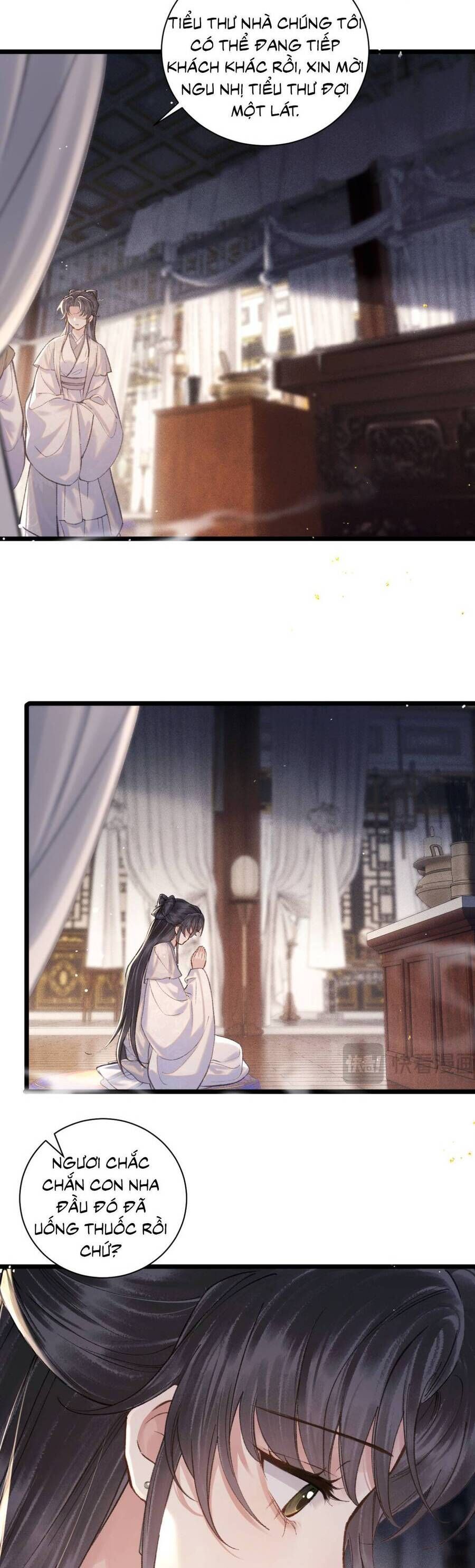 page_4