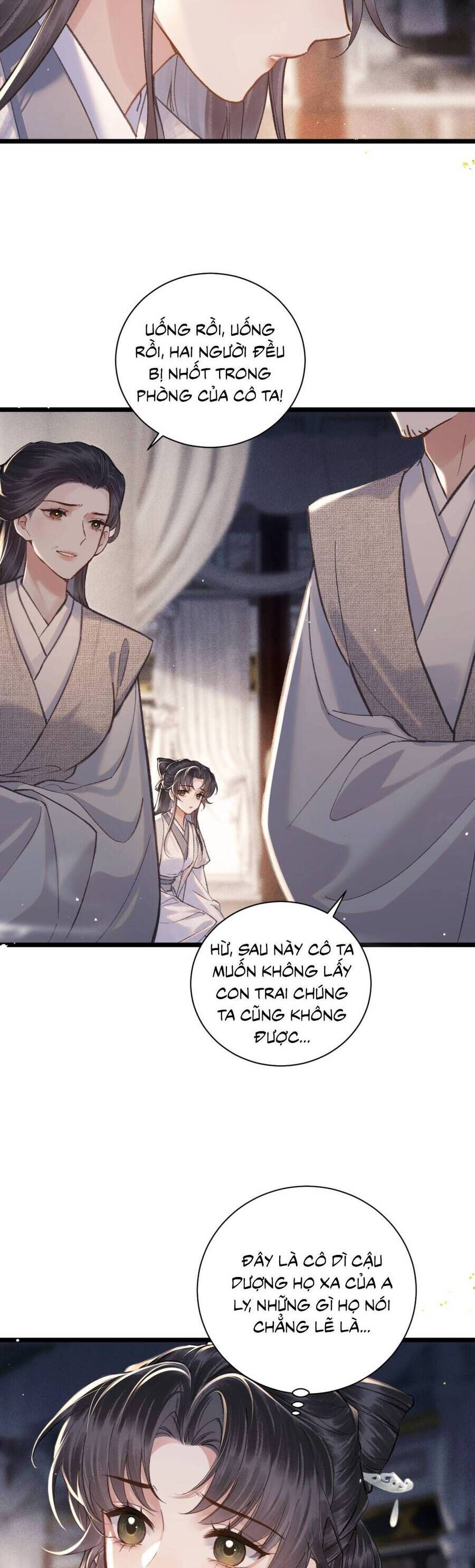 page_5