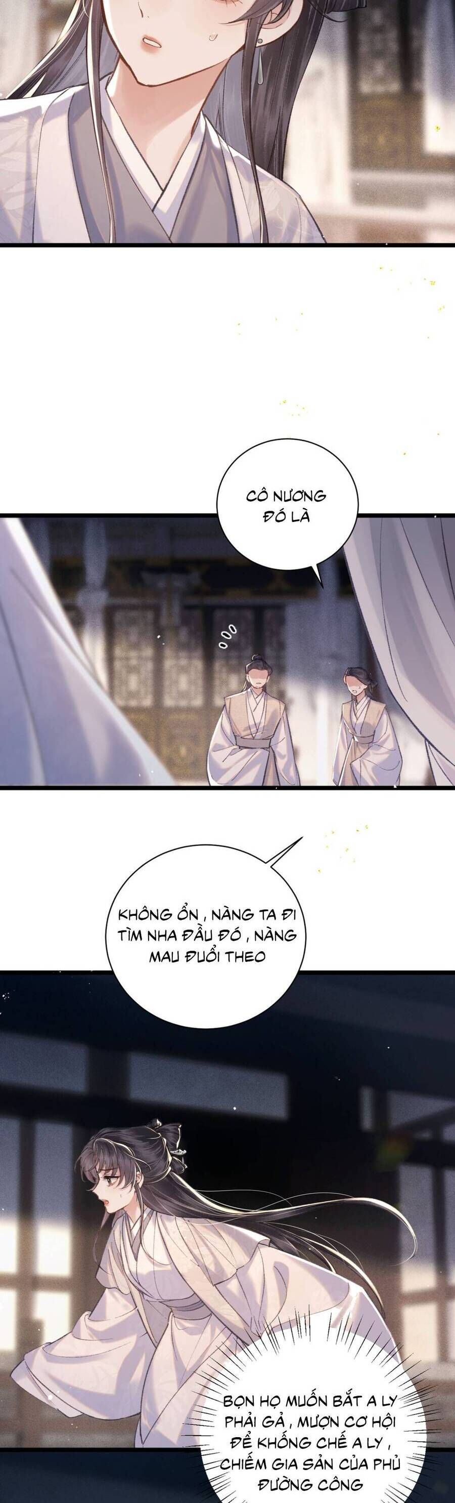 page_6