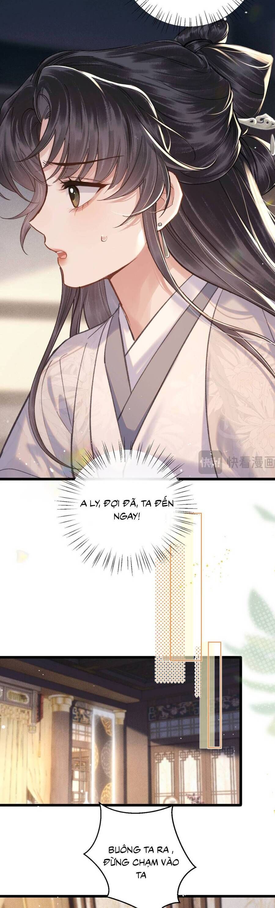 page_7