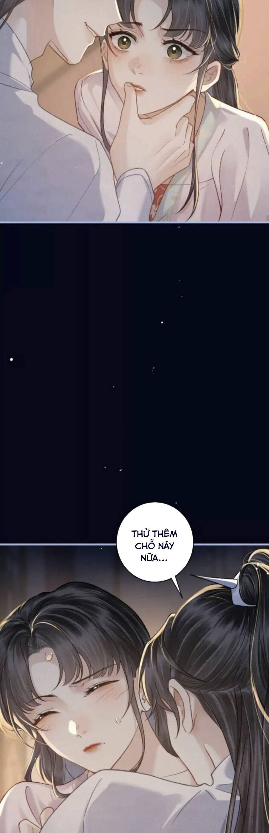 page_17