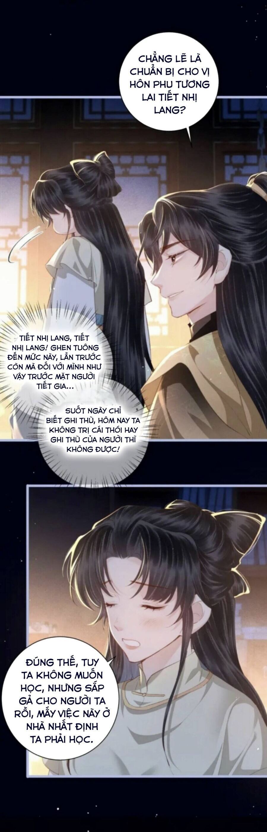 page_3