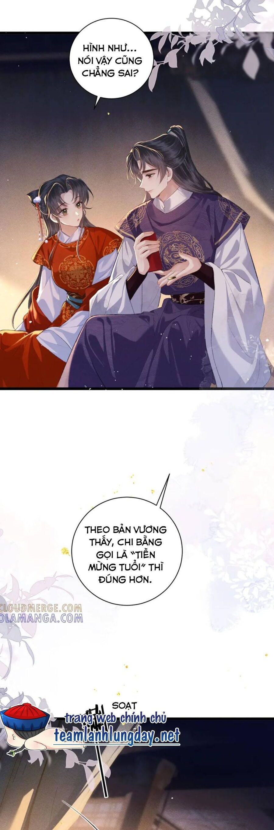 page_16
