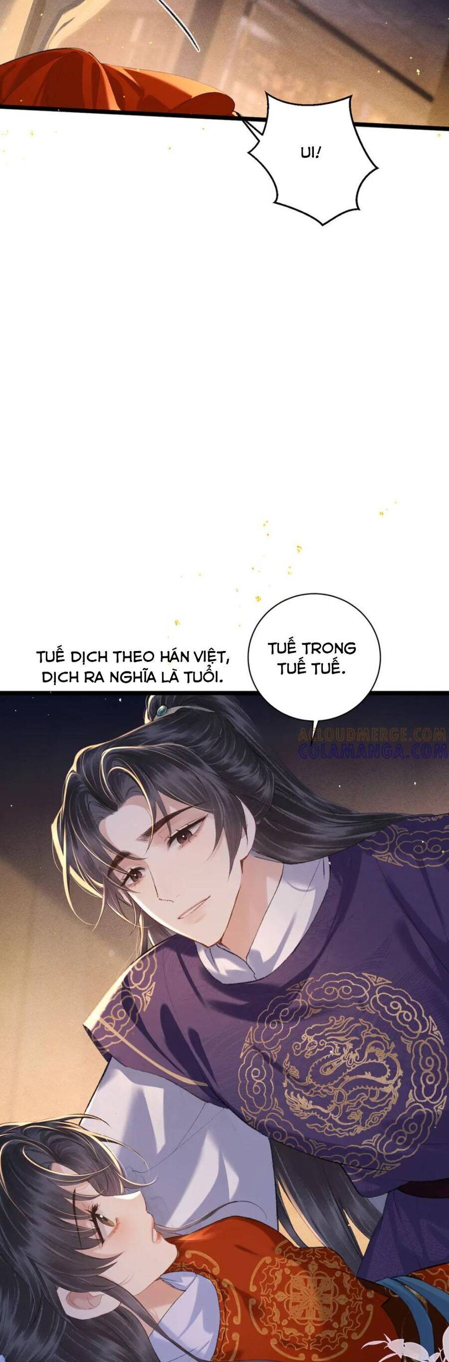 page_17