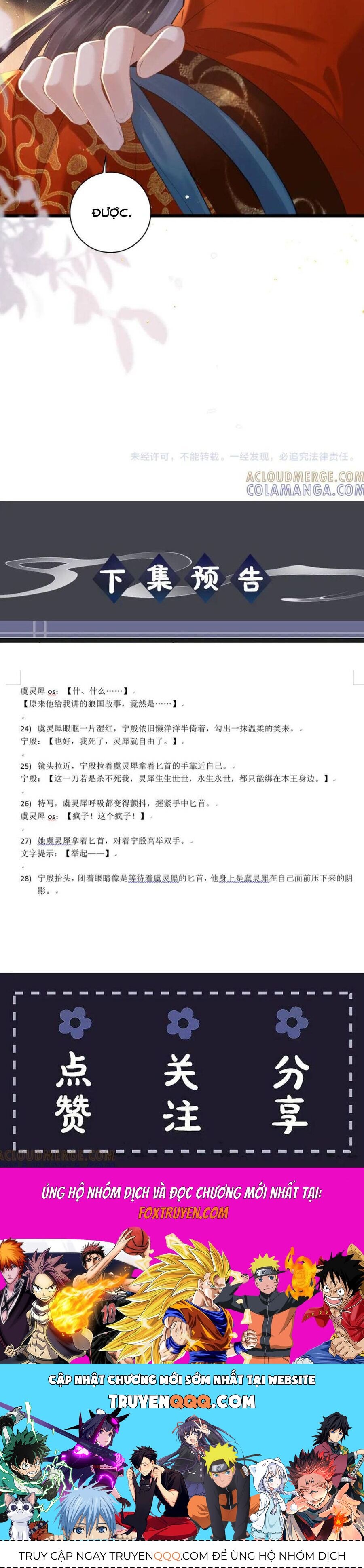 page_25