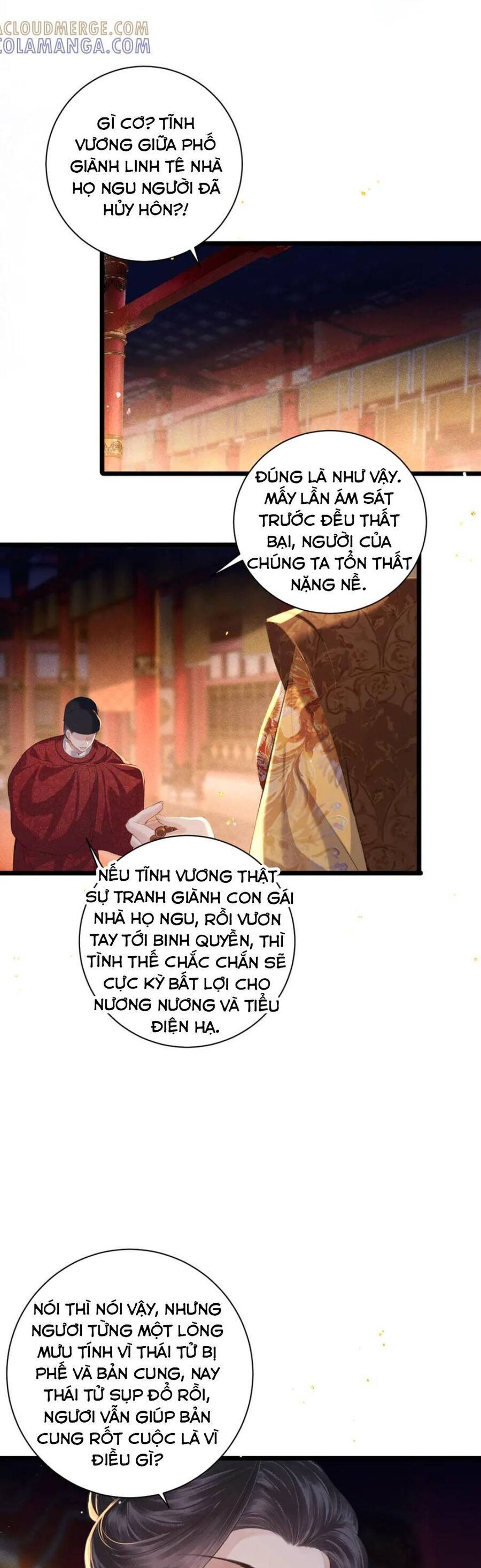 page_4