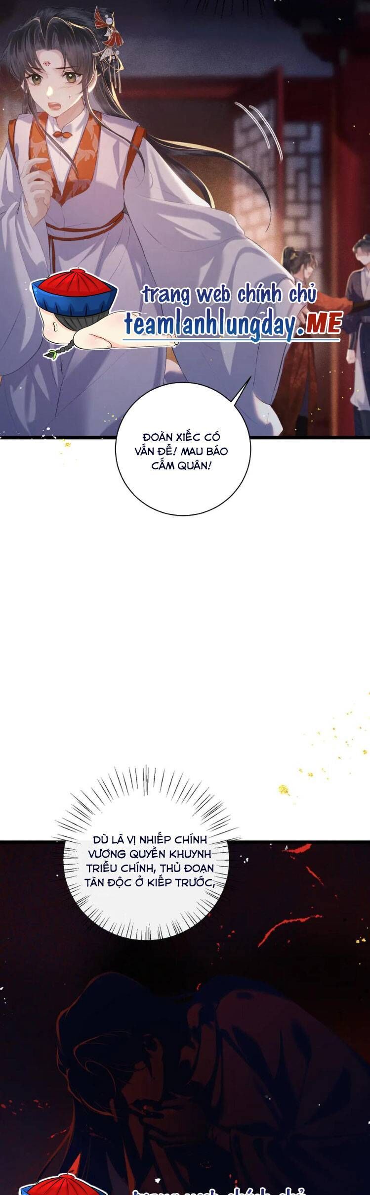 page_11